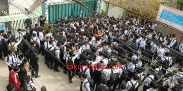 इटहरीका निजी कलेजका शिक्षकहरुले भने, ‘सुरक्षाको पूर्ण ग्यारेण्टी नभए अध्यापन गराउदैनौँ’ (विज्ञप्तीसहित)