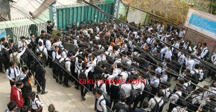 इटहरीका निजी कलेजका शिक्षकहरुले भने, ‘सुरक्षाको पूर्ण ग्यारेण्टी नभए अध्यापन गराउदैनौँ’ (विज्ञप्तीसहित)