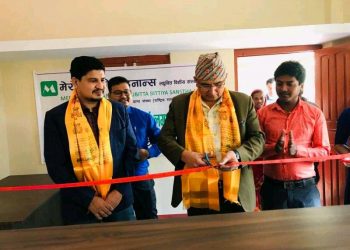 मेरो माइक्रोफाइनान्स लघुबित्तको सुनसरी र मोरङमा एकैदिन दुई शाखा उद्घाटन