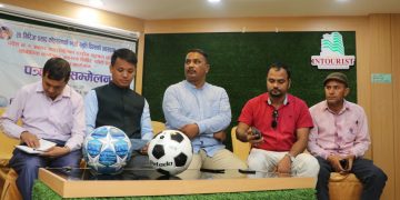 जीपी फाउन्डेसनद्वारा इटहरीमा बिहीबारदेखि फुटबल प्रतियोगिता हुँदै, विजेताले दुई लाख पाउने