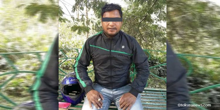 ठगीको नयाँ स्टाइल : घर पास गरिदिन्छु भनेर बैँकमा रकम जम्मा गर्न लगाएपछि तरहराका कुमार फरार