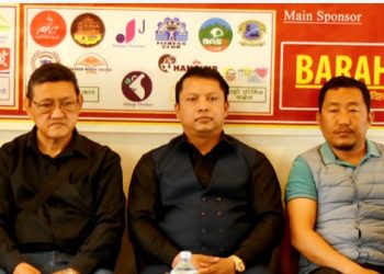 प्रदेश १ स्तरीय बराह ग्रुप महिला, पुरुष बास्केटबल प्रतियोगिता चैत्र २ गतेदेखि हुने