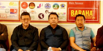 प्रदेश १ स्तरीय बराह ग्रुप महिला, पुरुष बास्केटबल प्रतियोगिता चैत्र २ गतेदेखि हुने