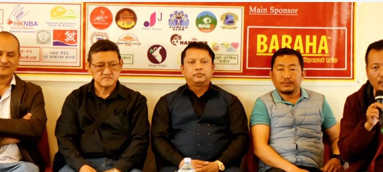 प्रदेश १ स्तरीय बराह ग्रुप महिला, पुरुष बास्केटबल प्रतियोगिता चैत्र २ गतेदेखि हुने