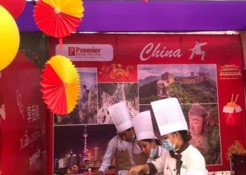 इटहरीमा फुड फेस्टिबल भव्यताका साथ सम्पन्न