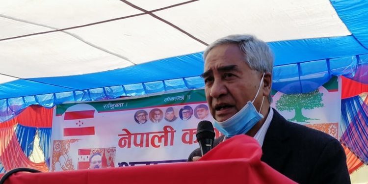 देउवाले भने, ‘काँधमा जिम्मेवारी आए पछि हटिन्न’