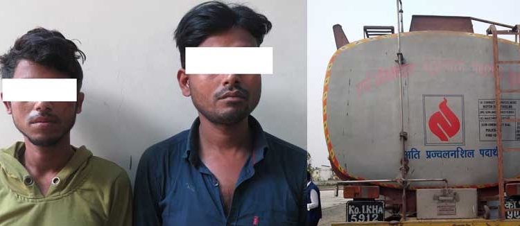 भारततर्फ तस्करी गर्न लागेको डिजेलसहित दुईजना पक्राउ