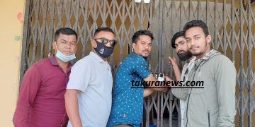 शहीद स्कुल अनियमितता प्रकरण : आन्दोलन उत्कर्षमा, विद्यालयमा तालाबन्दी
