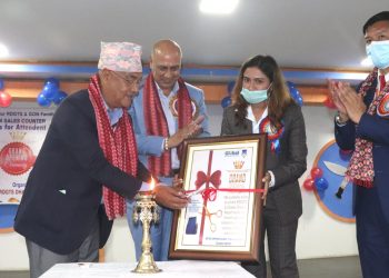 पूर्वमन्त्री मीन विश्वकर्माद्वारा धरानमा ग्लोबल ओरियन्सको बिक्री कक्ष उद्घाटन