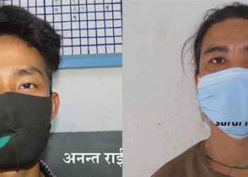 धरानमा हतियार प्रहार गरी फरार दुईजना पक्राउ