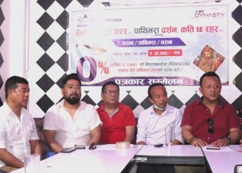 धरानबाट हेलिकोप्टरमार्फत पाथीभरा मन्दिरको दर्शन गर्न सकिने, यस्ता छन् प्याकेज