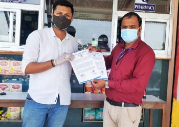 प्रेस युनियन सुनसरीले कोरोना संक्रमित सञ्चारकर्मीलाई मोबाइल डाक्टर सेवा दिने