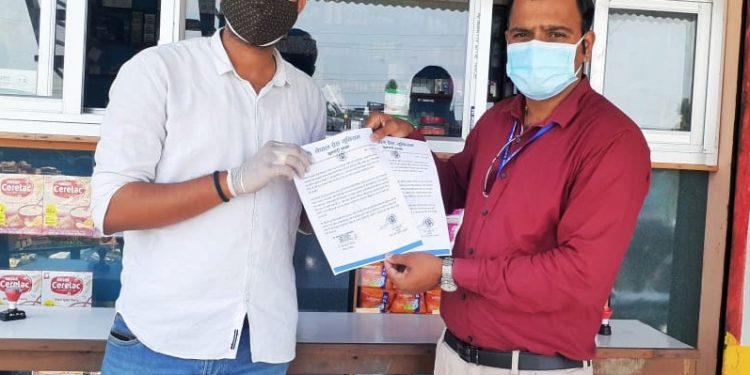 प्रेस युनियन सुनसरीले कोरोना संक्रमित सञ्चारकर्मीलाई मोबाइल डाक्टर सेवा दिने