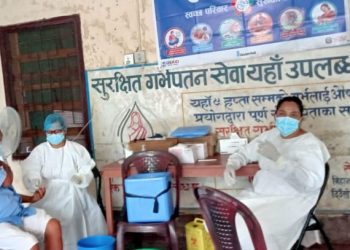 धरानमा ज्येष्ठ नागरिकहरुलाई भेरो सेल खोप लगाउन सुरु