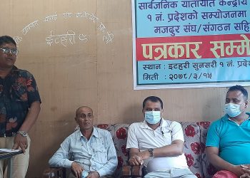 प्रदेश १ का यातायात मजदुरको आक्रोश : ‘खान नपाएर मान्छे मर्ने दिन नआओस्’