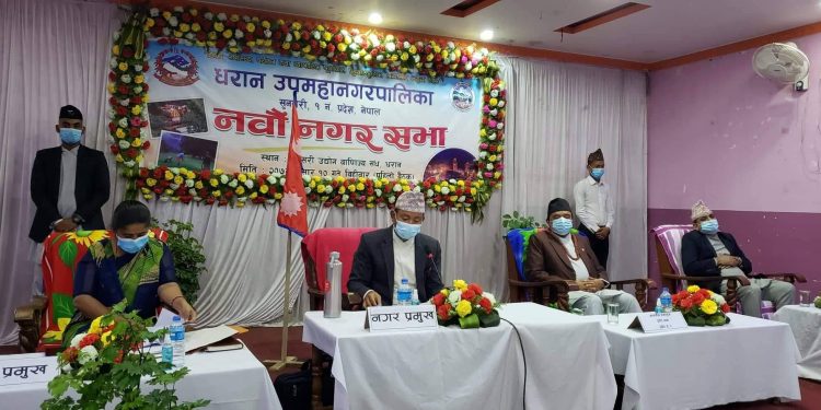 धरानको कुल बजेट २ अर्ब ३ करोड ६४ लाख