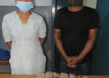 धरानको पुरानो बजारबाट प्रतिबन्धित औषधि सहित २ जना पक्राउ