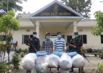 सुनसरीबाट एक सय पचास केजी गाँजा र नक्कली पेस्तोलसहित दुईजना पक्राउ
