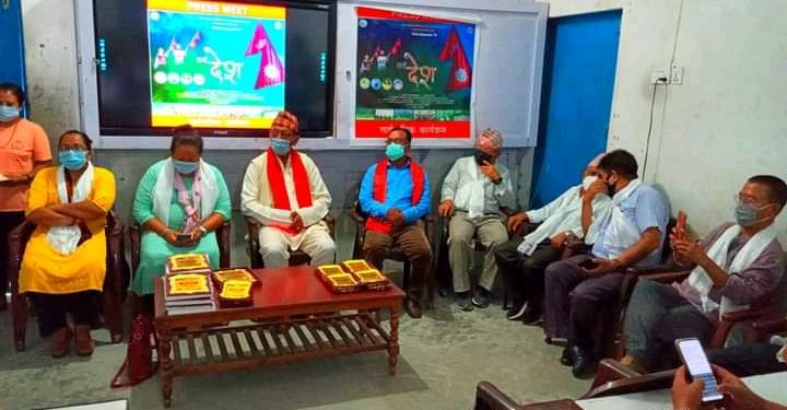 सञ्चारकर्मी रिकेश विश्वकर्माको देशभक्ति गीत ‘हाम्रो देश’ सार्वजनिक