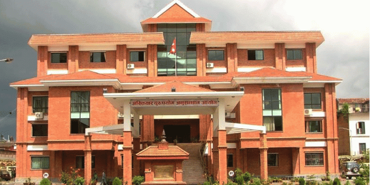 अख्तियारले ‘स्टिङ अप्रेसन’लाई निरन्तरता दिने 