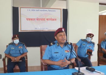 प्रदेश १ का डिआइजी बिसीले भने, ‘प्रहरी संगठनबाट गैह्र व्यावसायिक कार्य गरेमा क्षम्य हुँदैन’