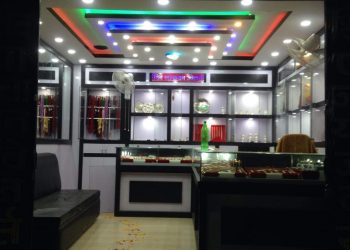 स्वचालित हतियार प्रयोग गरि सुन्दरहरैँचामा ज्वेलर्स लुटपाट गर्न खोज्ने ५ जना प्रकाउ