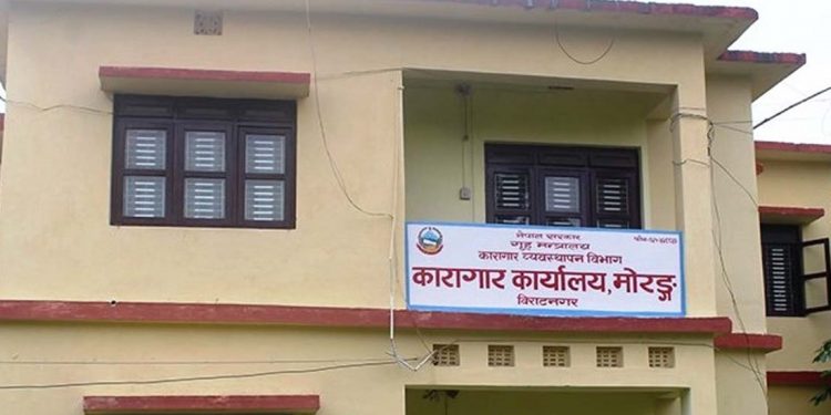 जिल्ला कारागार मोरङमा दुई कैदीकौ शङ्कास्पद मृत्यु