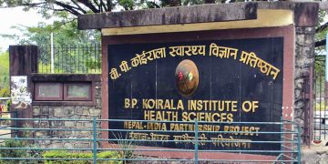 वीपी प्रतिष्ठानमा अख्तियारको छापा