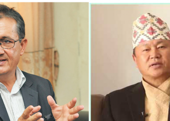 प्रदेश १ का मुख्यमन्त्री शेरधन राईले राजीनामा दिने, भीम आचार्यलाई मुख्यमन्त्री बनाउने तयारी