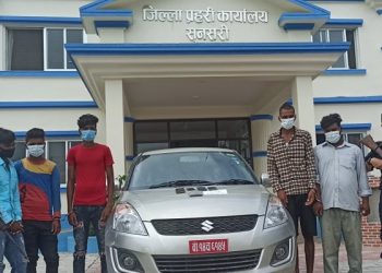 कारमा ब्राउनसुगर, सुनसरीबाट पाँचजना पक्राउ