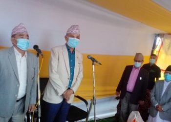 प्रदेश १ मा पर्यटन र सामाजिक विकास मन्त्री नियुक्त