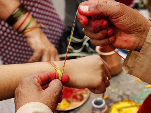 आज जनैपूर्णिमा