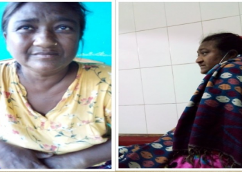 तरहराकी मृगौला पीडित मालतीद्वारा सहयोगको याचना