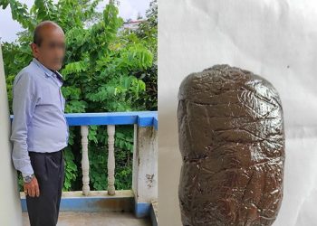 अफिमसहित एक वृद्द पक्राउ