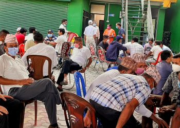 कांग्रेस १४ औं महाधिवेशन : इटहरी २० मा वडा सभापतिसहित सबै पद सर्वसम्मत चयन