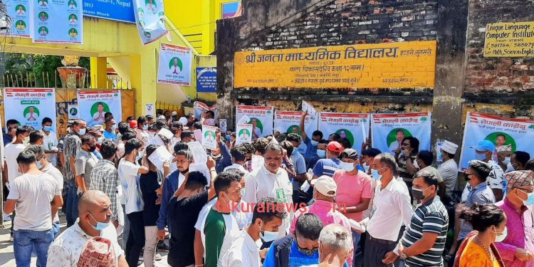 कांग्रेस १४ औं महाधिवेशन : इटहरीमा मतदान सकियो, ४८२ मत खस्यो