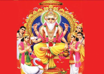 आज विश्वकर्मा पूजा