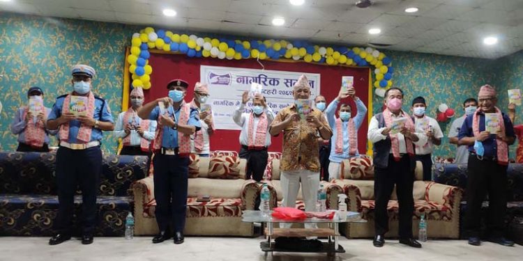 नागरिक समाज इटहरीको अध्यक्षमा राजु केसी चयन