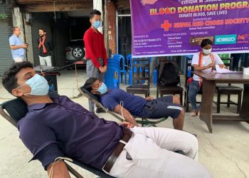 इटहरीमा २९ पिन्ट रगत संकलन