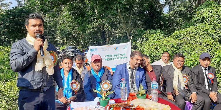 तरहराको चारकोसेमा कोभिड स्मृति पार्क (तस्वीरहरूसहित)