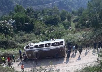 पाँचथरको फिदिममा बस दुर्घटना हुँदा चारको मृत्यु, ६१ घाइते