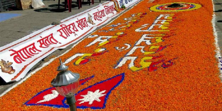 नेपाल संवत् ११४२ आजबाट प्रारम्भ, म्ह पूजा पनि मनाइँदै