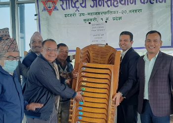 जनसहयोग कलेजलाई हिमालयन बैंकद्वारा सहयोग