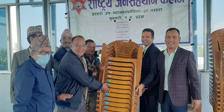 जनसहयोग कलेजलाई हिमालयन बैंकद्वारा सहयोग