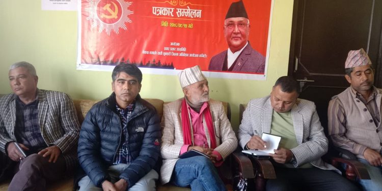 एमाले सुनसरीको सातौं जिल्ला अधिवेशन पौष २३ र २४ गते