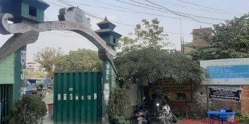 इटहरी सरकारलाई गिज्याइरहेको एउटा कालो ब्यानर