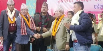 इटहरीमा नेकपा एकीकृत समाजवादीको कार्यक्रमभरी ओलीको विरोध