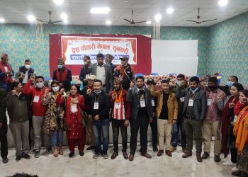 प्रेस चौतारी सुनसरीको अध्यक्षमा इटहरीकी प्याकुरेल सर्वसम्मत, पत्रकारद्वय मेन्याङ्बो र बहाव सम्मानित