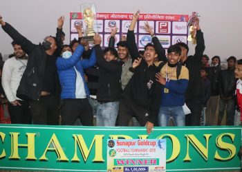 प्रथम सोनापुर गोल्डकप : पूर्वाञ्चल युनाइटेडले चुम्यो उपाधी