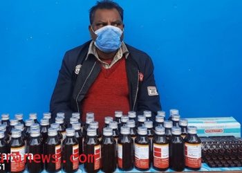 इटहरीको बसपार्कबाट लागूऔषधसहित एक पक्राउ